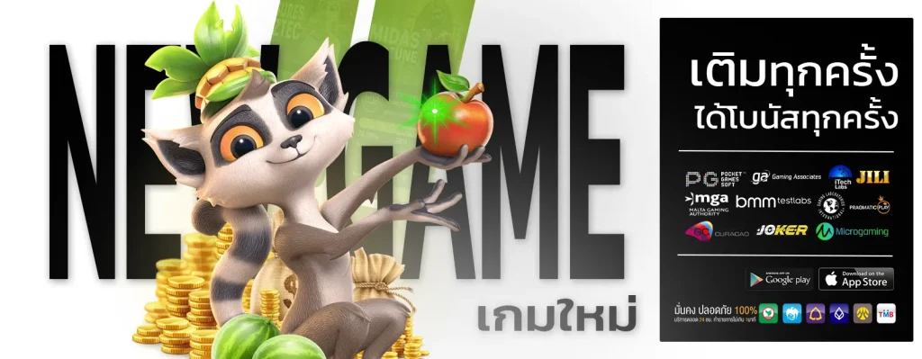 wowgame88